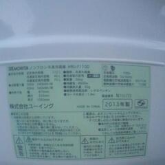 冷蔵庫　の画像