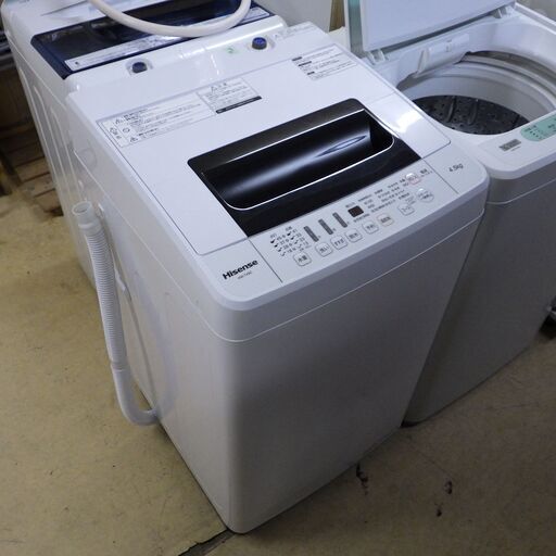 39 格安！安心の一カ月動作保証♪　2020年製　ハイセンス｜Hisense  HW-T45C 全自動洗濯機 ホワイト [洗濯4.5kg /乾燥機能無 /上開き] 　札幌市内配達対応(配達料別)