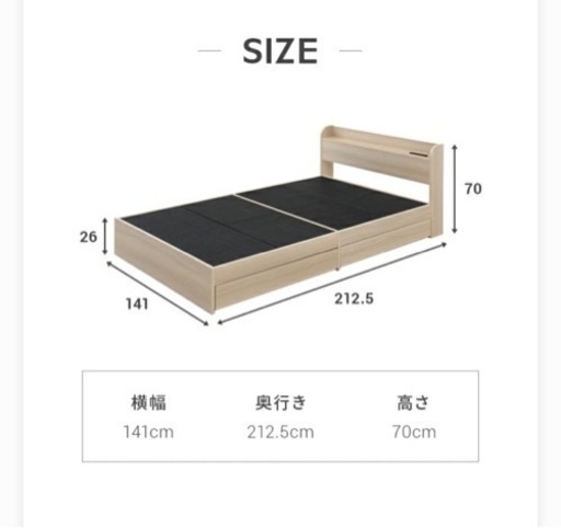 ダブルベッド、マットレス(使用頻度20回位美品)