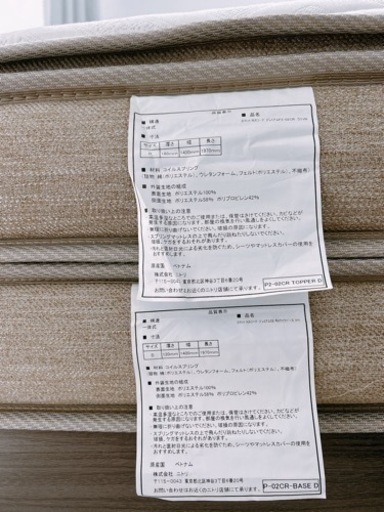 ダブルベッド、マットレス(使用頻度20回位美品)