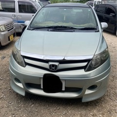 車検有り　全てコミコミまだまだ乗れます