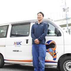 未経験からはじめる害虫駆除施工スタッフ／WワークOK／残業少ない／転勤なし／の画像
