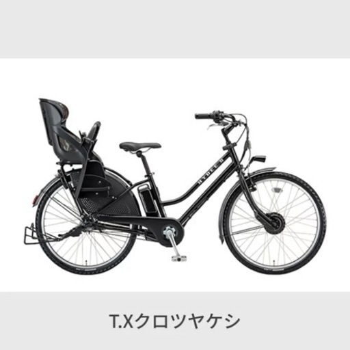 新品ブリヂストン HY6B40ハイディ2 クロツヤケシ　フロントバスケット付