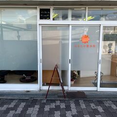 整体師・セラフィスト　急募！！　未経験可　月給20万～30万　の画像
