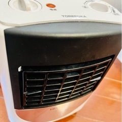 日立 HITACHI HLT-67 [電気温風機 TOREPOKA]の画像