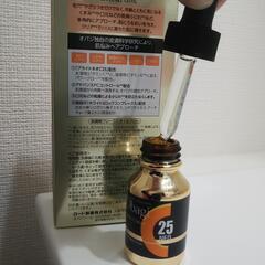 雑誌掲載品お値段相談！転売可能！オバジC25NEO定価11000円のビタミンC美容液の画像