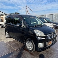 車検令和5年6月‼️総額15万円‼️ステラカスタム‼️