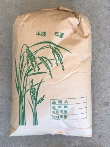 キヌヒカリ　玄米30kg 令和3年産 02