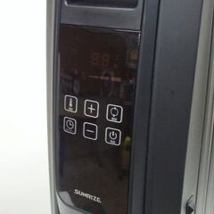 モダンデコ　リモコン付オイルヒーター　ZZ001-BKの画像