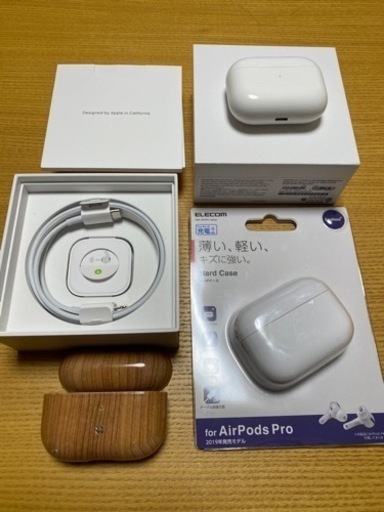 お値引き　AirPods Pro （第一世代）MWP22J/A おまけ付き
