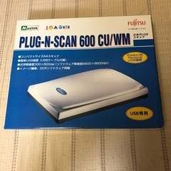 ミドリ電化オリジナル　スキャナ・タブレットセット