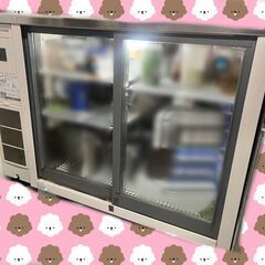 RTS-100STB2 ホシザキ 冷蔵ショーケース