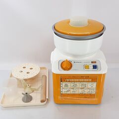 日立 もちつき機 餅つき HM-15　/DJ-1095 2F