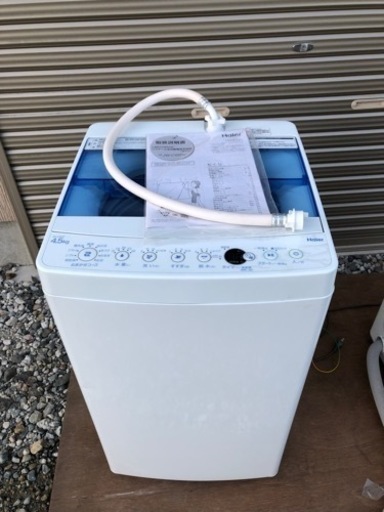 2020年製　洗濯機　ハイアール　JW-C45FK  4.5kg