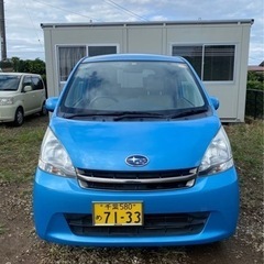 スバル　ステラ