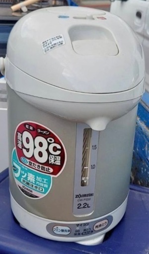 象印電気ポット