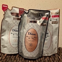 引き渡し者決定　　Diane シャンプー&トリートメント