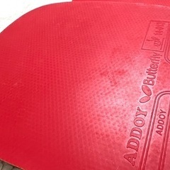 (お取引き中) 卓球のラケットx2 (ボール2個付き)の画像