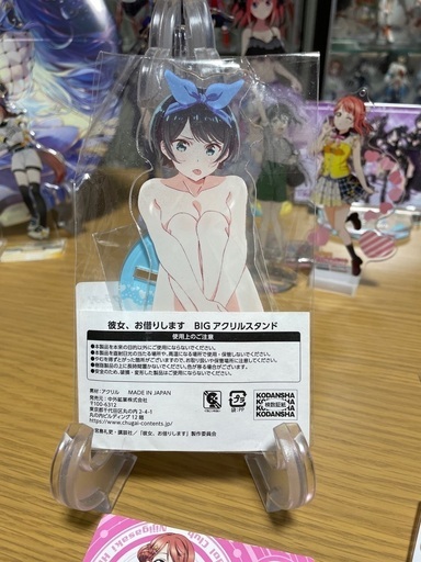 彼女お借りします　DMMスクラッチ　アクリルスタンド　更科瑠夏