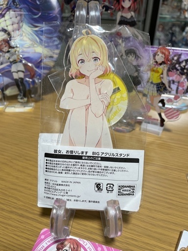 彼女お借りします　DMMスクラッチ　七海麻美　アクリルスタンド