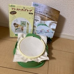 フリーステッチングニードル　セット