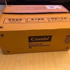 コンビ　ネムリラFFの画像