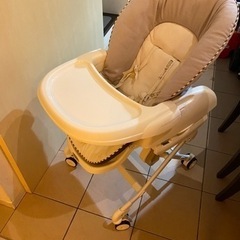 コンビ　ネムリラFFの画像