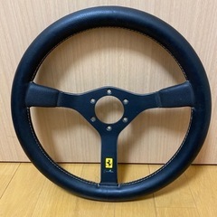 ハンドルMomo