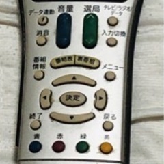 シャープ☆彡リモコン☆彡ジャンク
