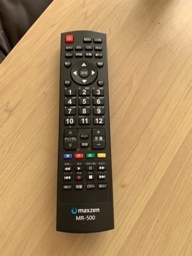 55型　4k テレビ