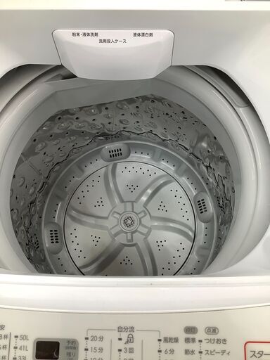 【トレファク摂津店】2019年製ニトリの全自動洗濯機が入荷致しました！！