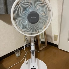 引越し！安い！の画像