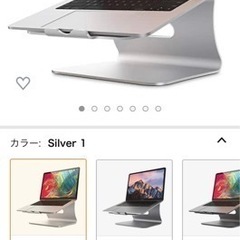 ★お受け渡し様決定★パソコンスタンド