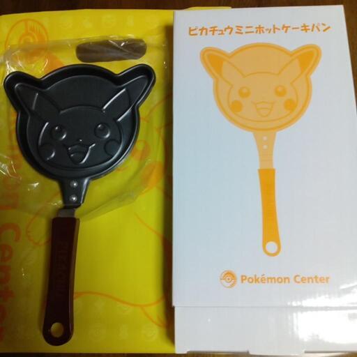 値下げしました！ピカチュウ ミニホットケーキパン 新品です まとめ買い値引き可
