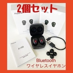 ワイヤレスイヤホン　Bluetooth  イヤホン