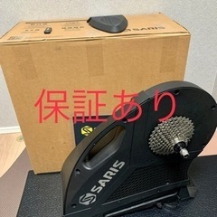 SARIS サリス H3 Direct Drive Smart ...