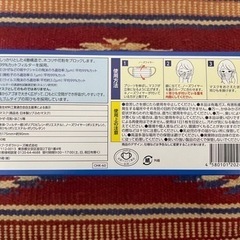 【大特価】不織布 リブふわマスク 30枚入の画像
