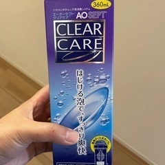 コンタクト洗浄液　未開封の画像