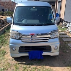 ダイハツアトレー平成。17年車検令和4年12月9日まで155,0...