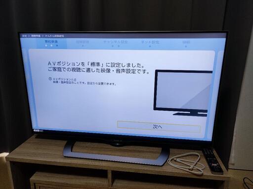 4K液晶テレビ（45型）　SHARP AQUOS LC-45US40