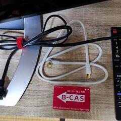 4K液晶テレビ（45型）　SHARP AQUOS LC-45US40の画像