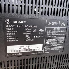 4K液晶テレビ（45型）　SHARP AQUOS LC-45US40の画像