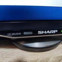 4K液晶テレビ（45型）　SHARP AQUOS LC-45US40の画像