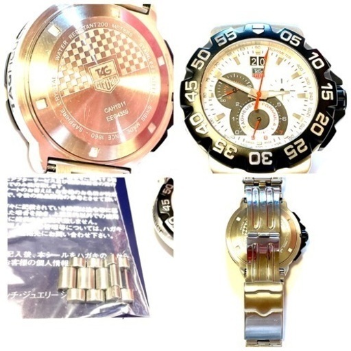 値下げ【TAG HEUER】タグホイヤー フォーミュラ1 グランドデイト クロノグラフ CAH1011 クォーツ メンズ