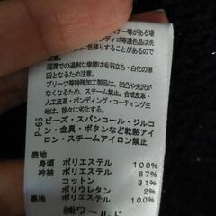 【美品】パール付きワンピースの画像