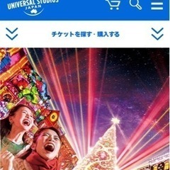 子連れユニバ USJ 行きませんか😊♡