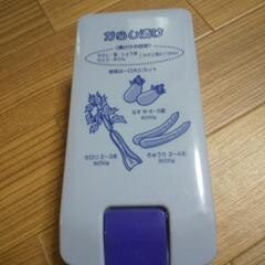 漬物漬器