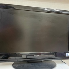 テレビ　19インチ　交渉中
