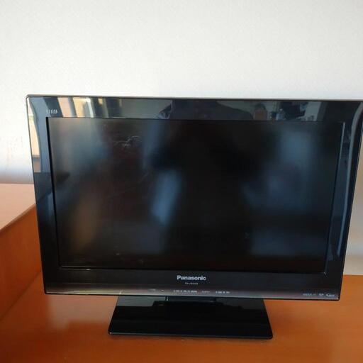 テレビ