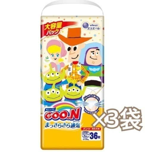 【   お取引中⠀】グーン BIGより大きいサイズ 36枚入×3袋